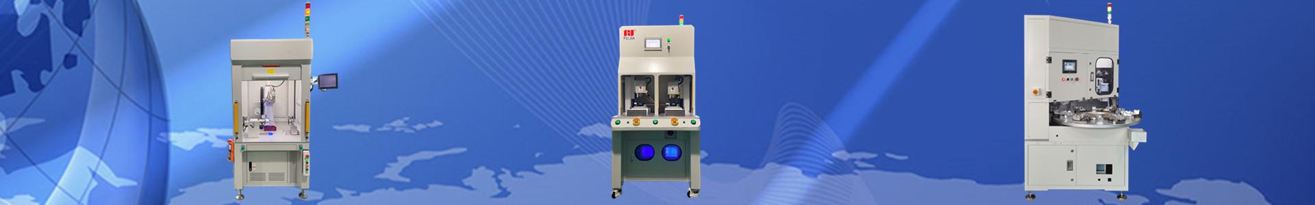 Membrane Welding Machine(Medical Products)
